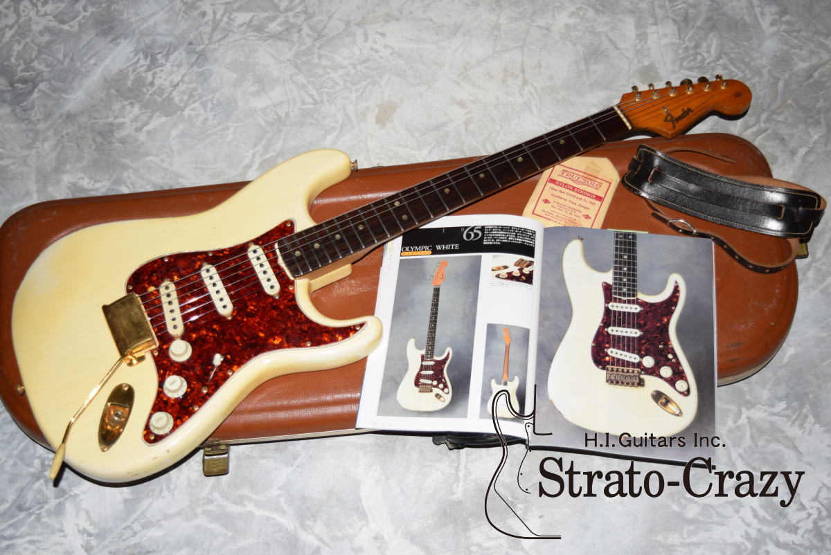 Sunburst strat with tortoise shell pickguard store