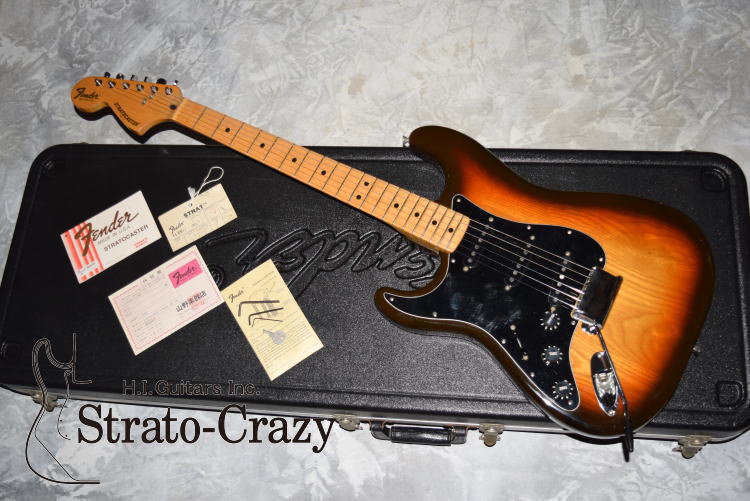 Early 54 Sunburst Maple neck VG 2240 H.I.Guitars Inc. Vintage Fender Stratocaster Specilized Shop